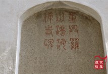 太原软玉坊最新爆料,玉器工艺传承与创新之路