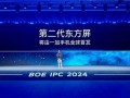 超新科技爆料新闻最新消息,最新爆料新闻震撼来袭！