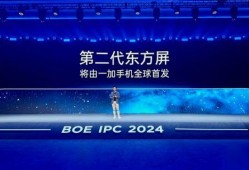 超新科技爆料新闻最新消息,最新爆料新闻震撼来袭！
