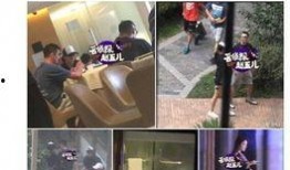 昌平网友爆料新闻最新,惊现神秘事件，真相即将揭晓！