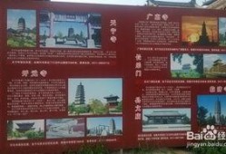 张家口最新爆料方式,最新爆料方式带你探秘城市变迁