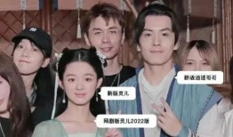年轻明星娱乐圈最新爆料,年轻明星恋情曝光，神秘男友身份引热议
