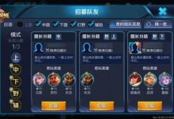 王者兔年数据爆料最新,战局新风向，英雄崛起记