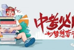 天悦湾都市爆料最新消息,揭秘项目最新动态与进展