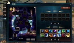 舅舅无限暖暖爆料最新,无限暖暖背后的秘密与惊喜