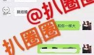 最新爆料载具大全图片高清,揭秘未来战场上的钢铁巨兽