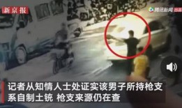 黄陂最新爆料事件视频,事件视频揭露惊人真相