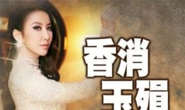 刘大锤最新爆料女演员怀孕,某女演员喜怀龙凤胎，娱乐圈再掀波澜