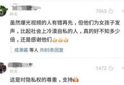 张先生最新爆料深圳网友,深圳网友热议事件背后的真相
