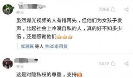 张先生最新爆料深圳网友,深圳网友热议事件背后的真相