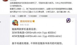 爆料收益规则最新版,收益翻倍，参与门槛再降低！